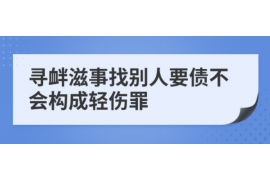 大理讨债公司成功追讨回批发货款50万成功案例